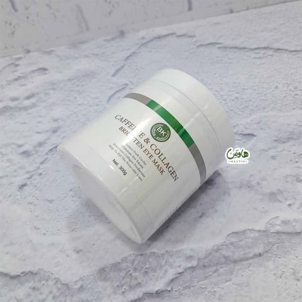 ماسک دورچشم کافئین و کلاژن بست کلین 300گرم — تصویر ۴