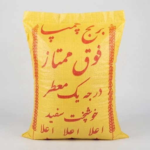 برنج چمپا نورآباد (ارسال رایگان تا انبار یا پست با تخفیف)