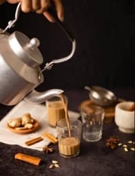 چای عربی (خاص) کوچک — تصویر ۲