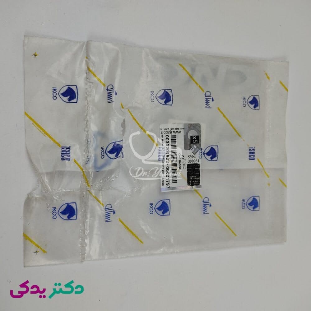 آرم CNG شرکتی ایساکو اصل 0030201699 — تصویر ۲