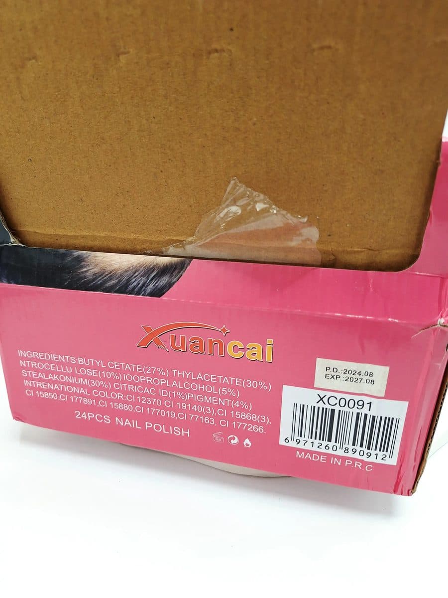 لاک ناخن شاین دار برند Xuancai کد XC0091 — تصویر ۶