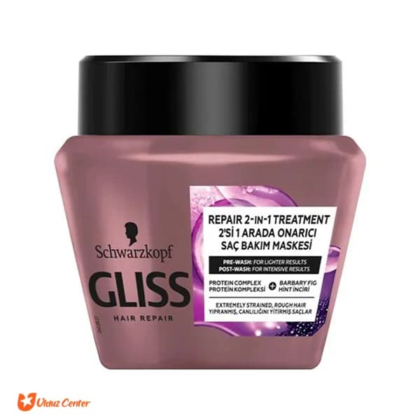 ماسک مو گلیس صورتی مدل Deep Repair ـ 300 میلی لیتر
