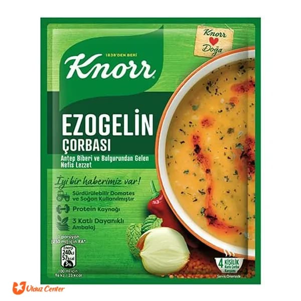 سوپ آماده ی کنور Ezogelin ـ 74 گرم