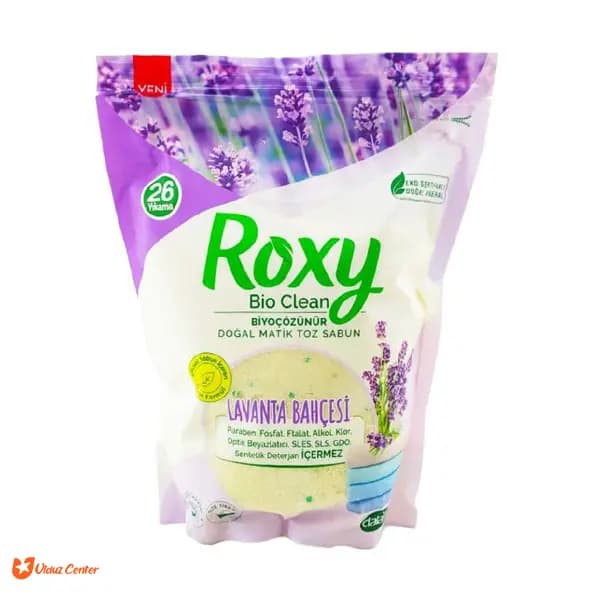 پودر صابون نوزاد روکسی با رایحه اسطوخودوس 800 گرم