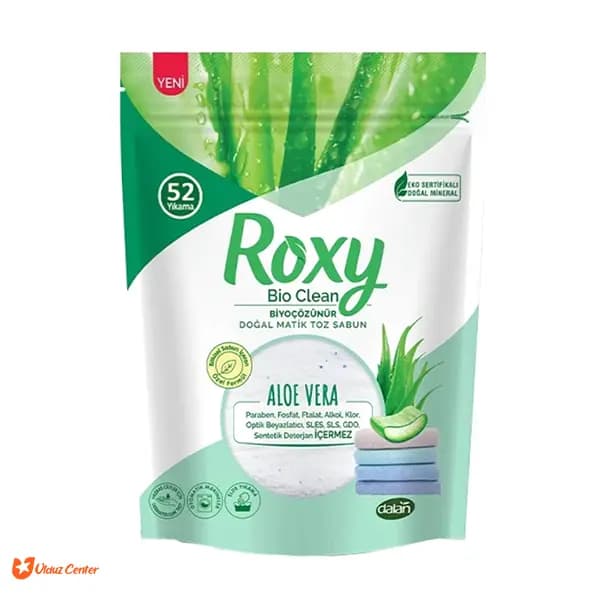 پودر صابون نوزاد روکسی با رایحه آلووئه ورا 800 گرم