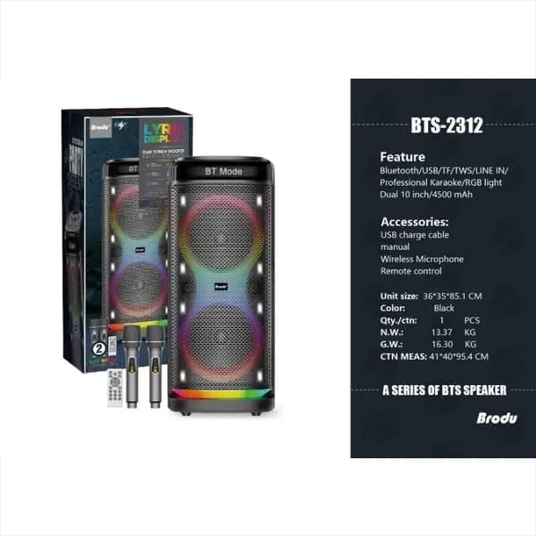 پارتی باکس مدل bts 2312 برند Brodu — تصویر ۴