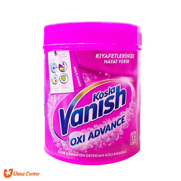 پودر لکه بر لباس ونیش Oxi Advance مخصوص لباس های رنگی 470 گرم