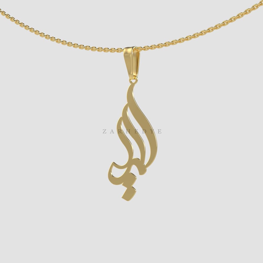 پلاک طلا اسم المیرا کد 01