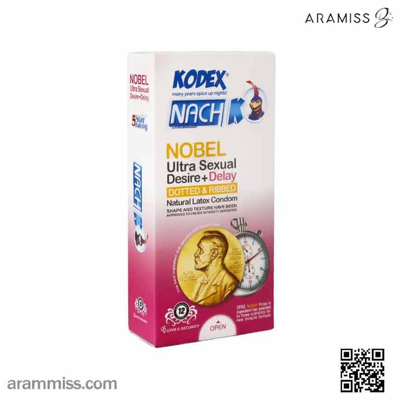 کاندوم تاخیری کدکس مدل نوبل ultra desire