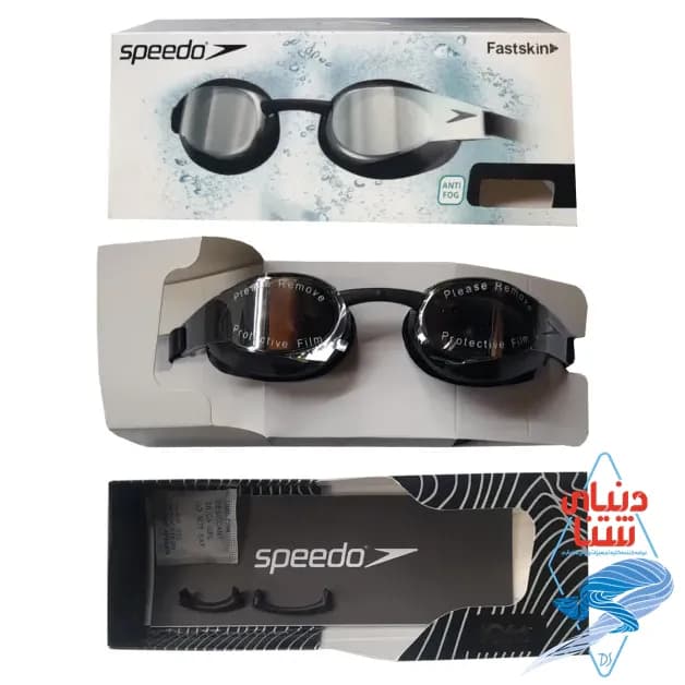 عینک شنا speedo مدل Fastskin کد 4667 — تصویر ۳