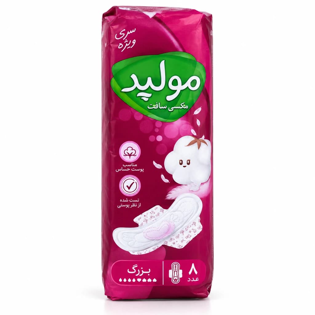 ‫نوار بهداشتی مولپد مکسی سافت ضخیم پنبه‌ای بالدار سایز بزرگ 8 عددی