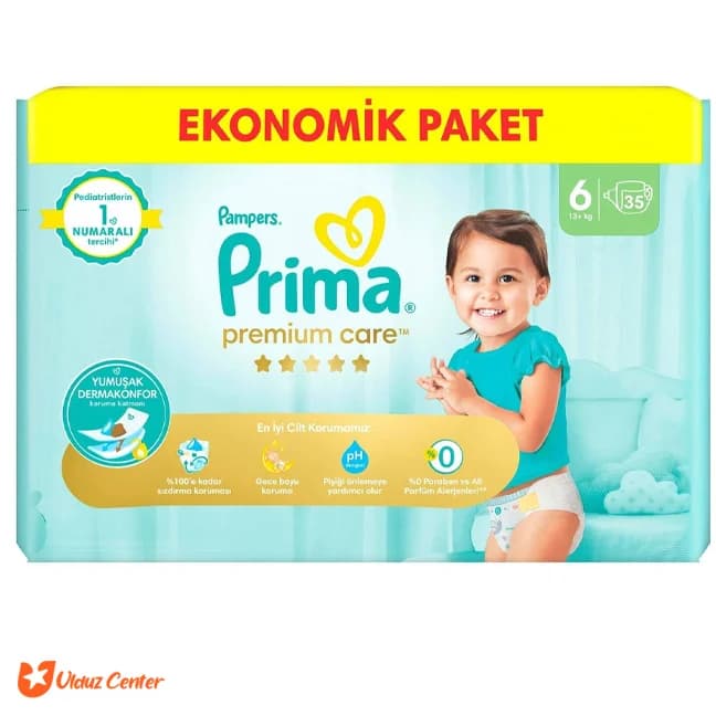پوشک کودک پریما سفید لهستان سایز 6 بسته 35 عددی