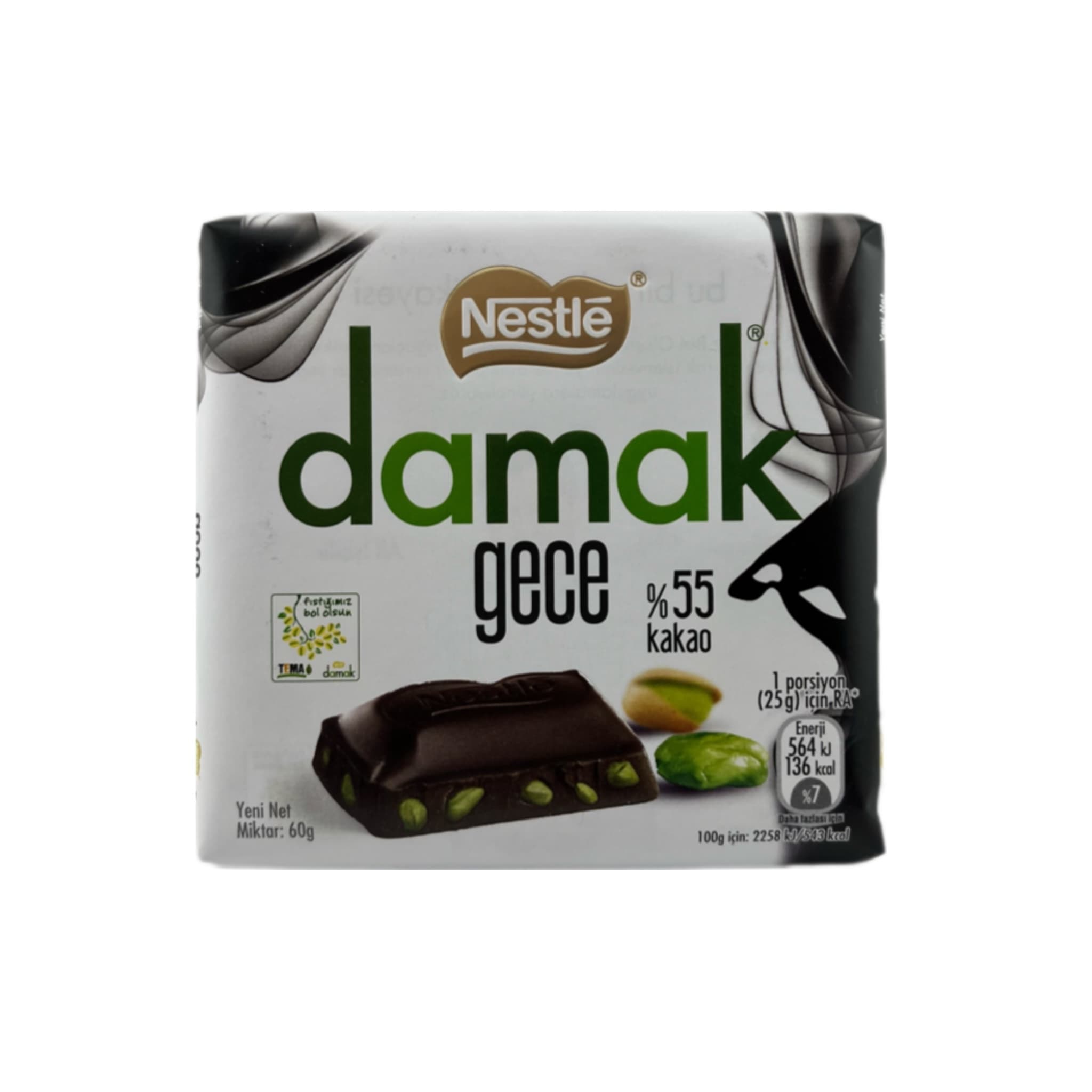 شکلات تلخ داماک نستله مدل gece با مغز پسته 60 گرم — تصویر ۲