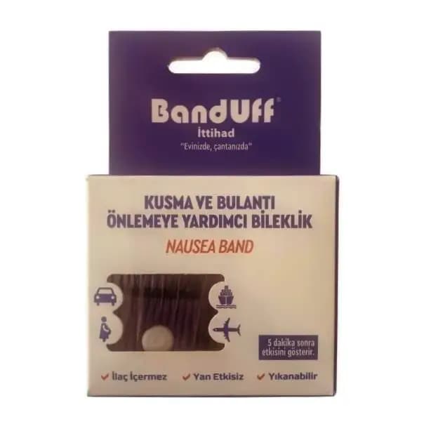 مچ بند ضد تهوع بندوف Banduff بسته 2 عددی