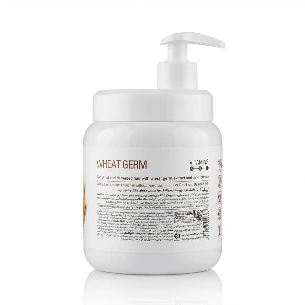 ماسک مو بیول Bio’l (با آبکشی) مدل جوانه گندم Wheat Germ احیا کننده موهای خشک و آسیب دیده پمپی کاسه ای حجم 800 میلی لیتری — تصویر ۲