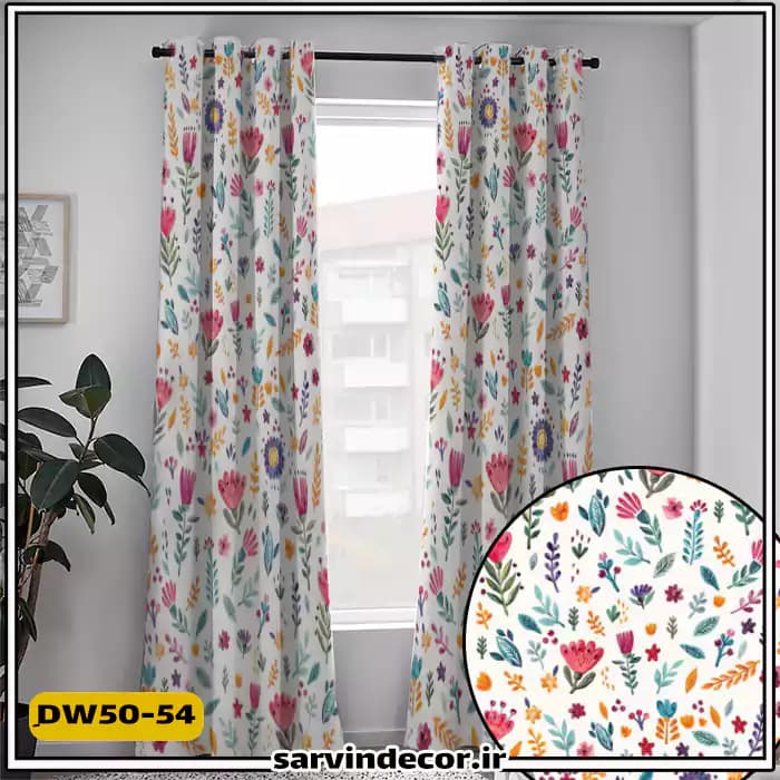 پرده پانچ طرح دار گل ریز کد DW50-54