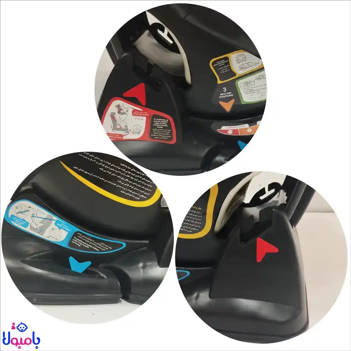 صندلی ماشین کودک Air tech — تصویر ۵
