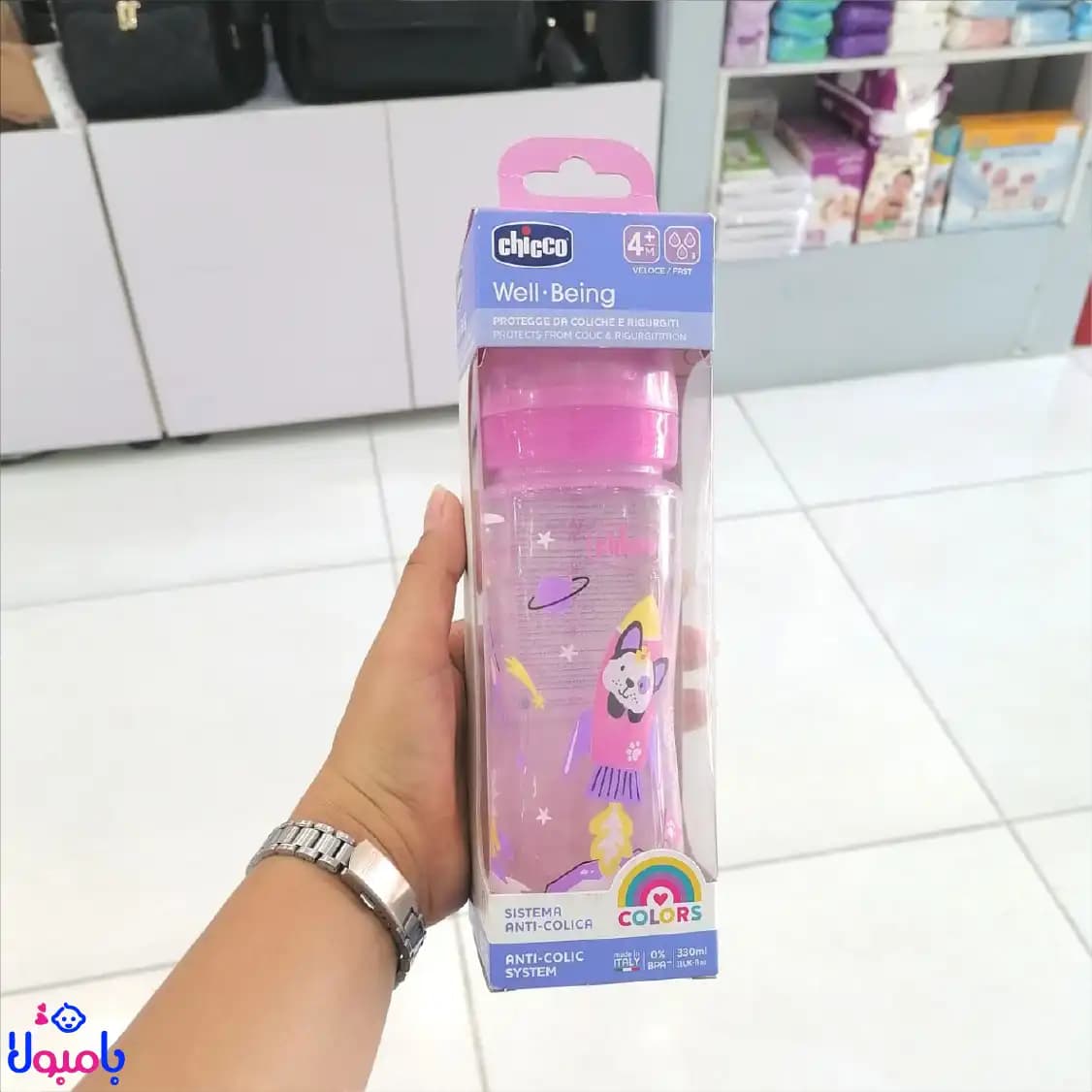 شیشه شیر ول بینگ جریان متوسط چیکو 250 میل — تصویر ۲