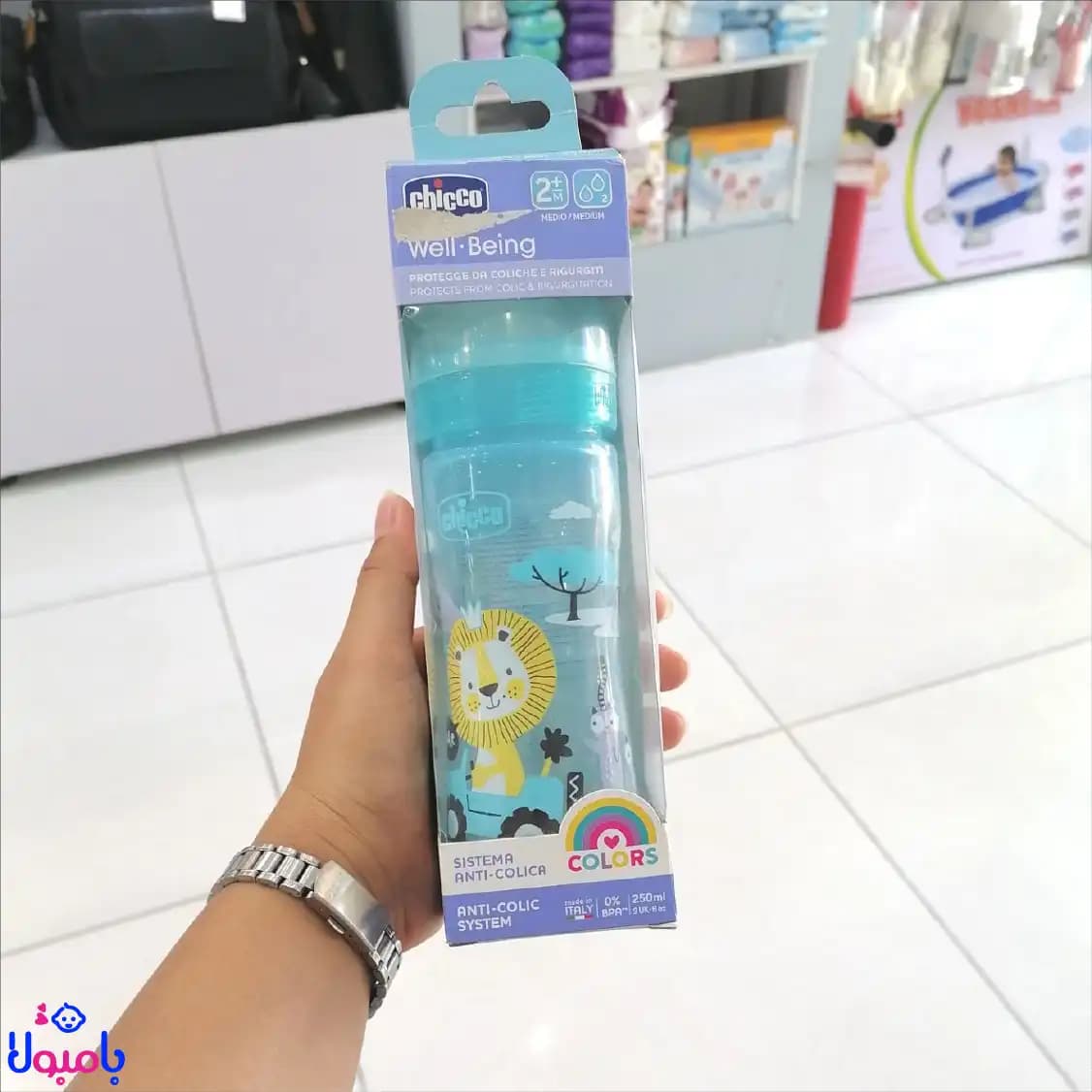 شیشه شیر ول بینگ جریان متوسط چیکو 250 میل — تصویر ۳