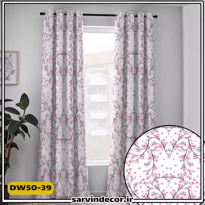 پرده پانچ طرح دار گل ریز کد DW50-39