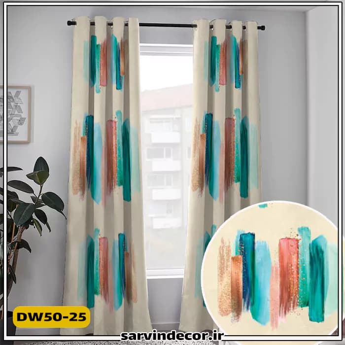 پرده پانچ مدل خط دار DW50-25