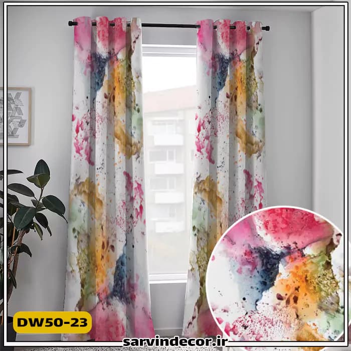 پرده پانچ طرح دار مدل آبرنگی DW50-23