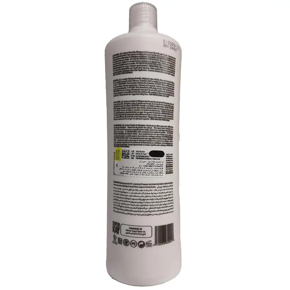 کرم اکسیدان سوپرکی SUPERKAY بدون آمونیاک نمره 0.5 – 3 درصد حجم 750 میلی لیتر — تصویر ۲