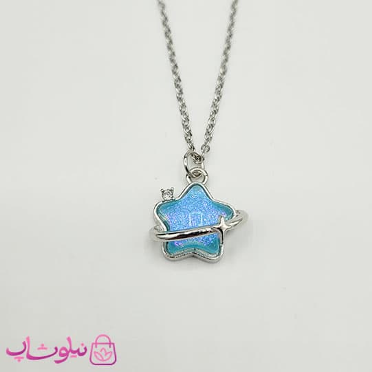 گردنبند دخترانه مدل ستاره آبی کد 85