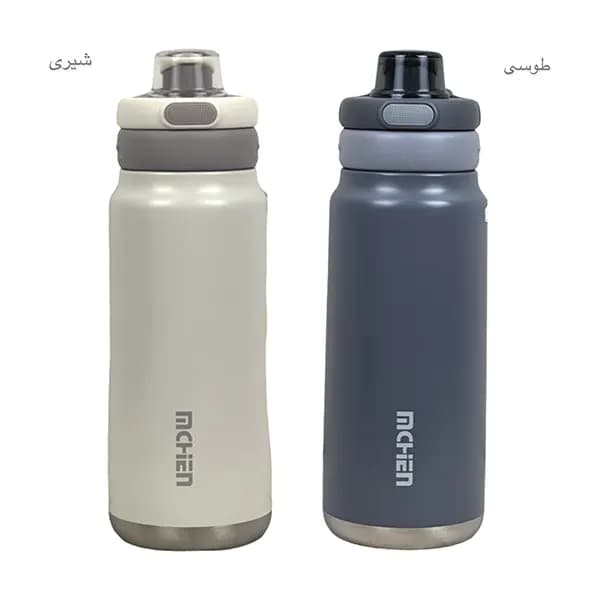 تراول ماگ 750میل MCHEN کد94 60 — تصویر ۵