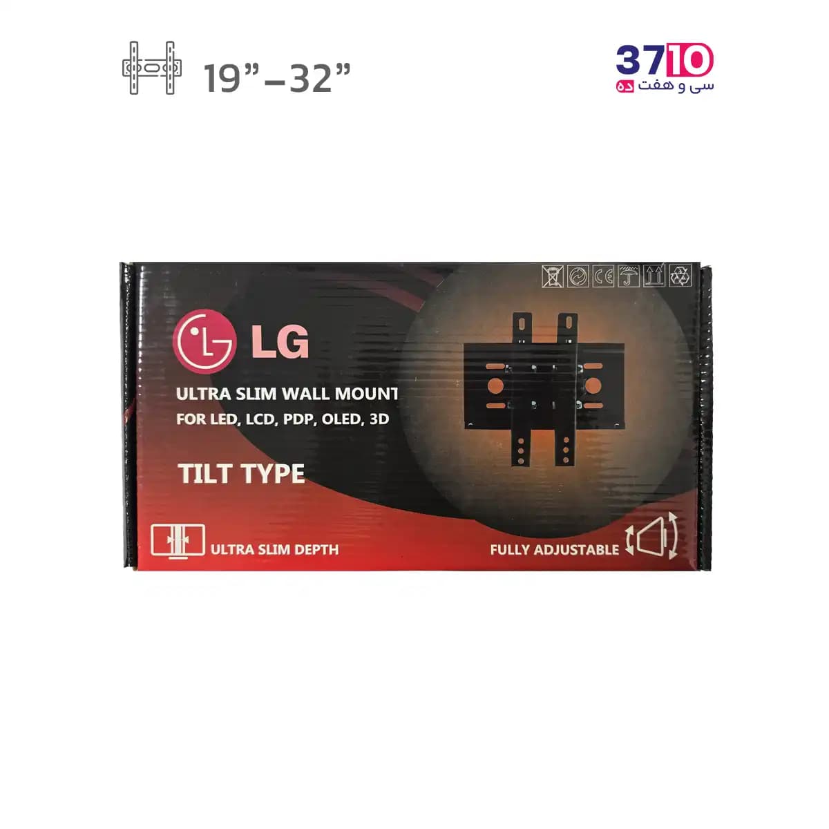 براکت دیواری ال جی LG مدل TMN564 سایز 19 اینچ تا 32 اینچ — تصویر ۲