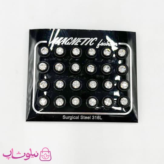 گوشواره مگنتی مردانه مشکی نگین سفید یک جفت (دو عدد)