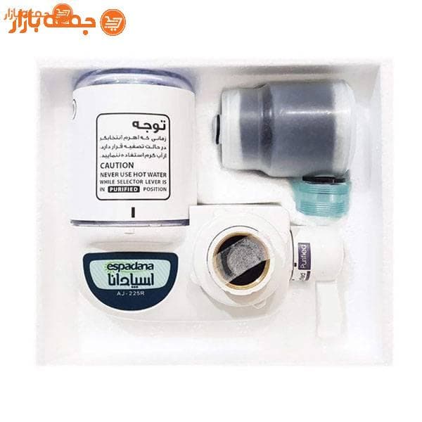 دستگاه تصفیه آب اسپادانا AJ-225R — تصویر ۳