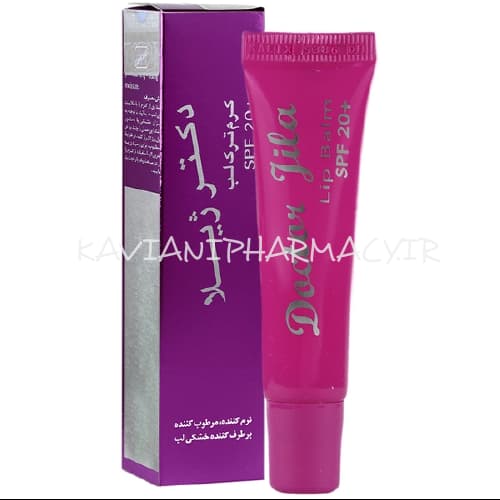 کرم ترک لب SPF20 دکتر ژیلا ۱۲ گرم