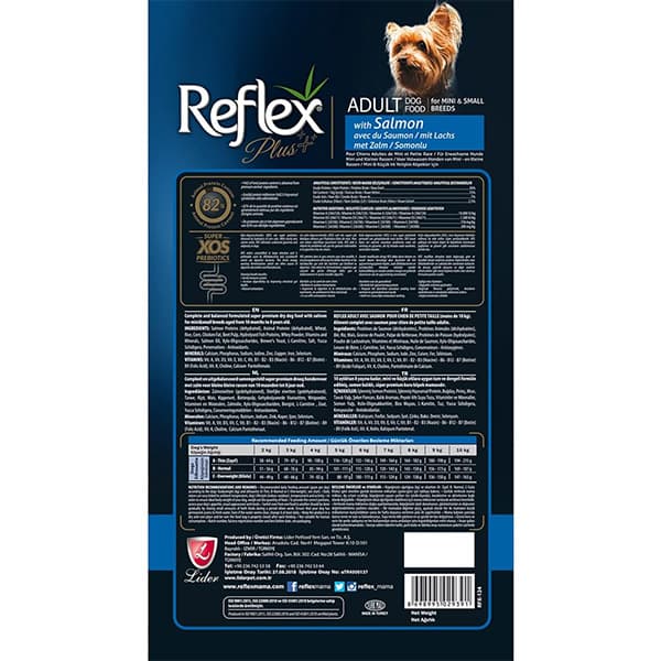 غذای خشک سگ بالغ نژاد کوچک طعم سالمون رفلکس پلاس Reflex Plus وزن 3 کیلوگرم — تصویر ۲