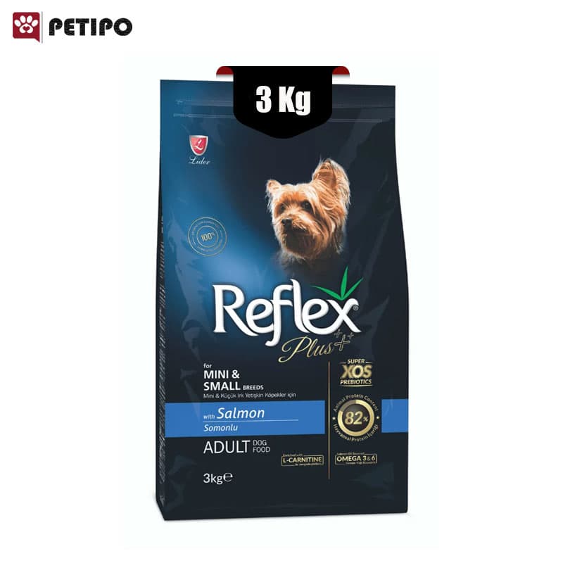 غذای خشک سگ بالغ نژاد کوچک طعم سالمون رفلکس پلاس Reflex Plus وزن 3 کیلوگرم — تصویر ۷