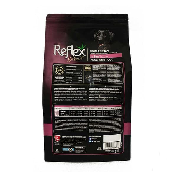 غذای خشک سگ بالغ های انرژی با طعم گوشت گاو رفلکس پلاس Reflex Plus وزن 15 کیلوگرم — تصویر ۲