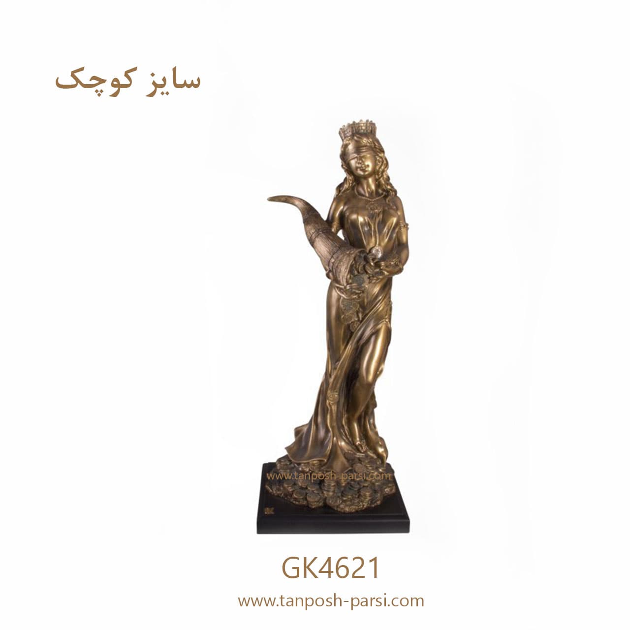 مجسمه دختر ثروت کوچک گلدکیش مدل GK4621 — تصویر ۲