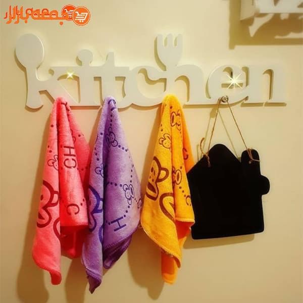 شلف آویز حوله Kitchen