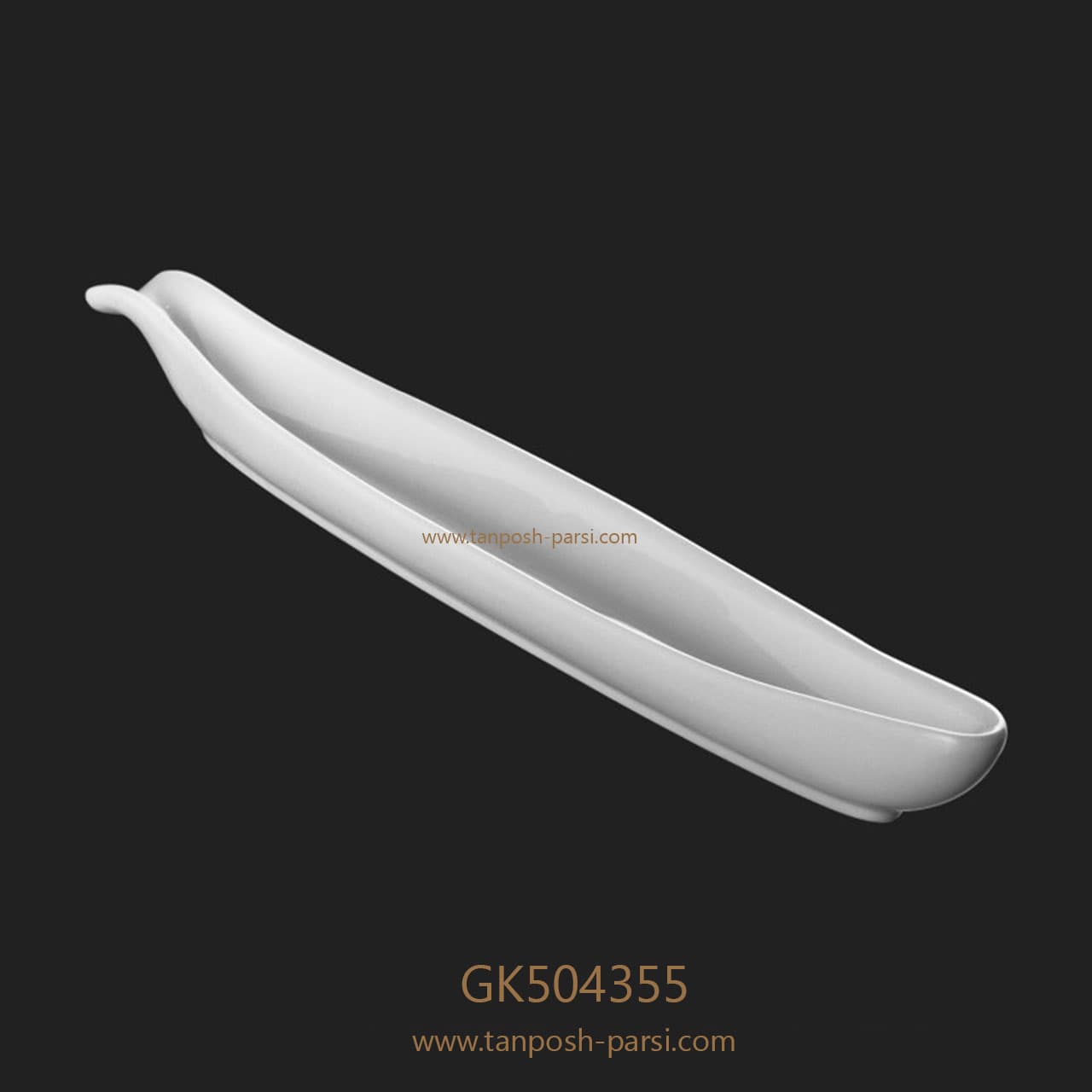 ظرف سرو زیتون گلدکیش مدل GK504355