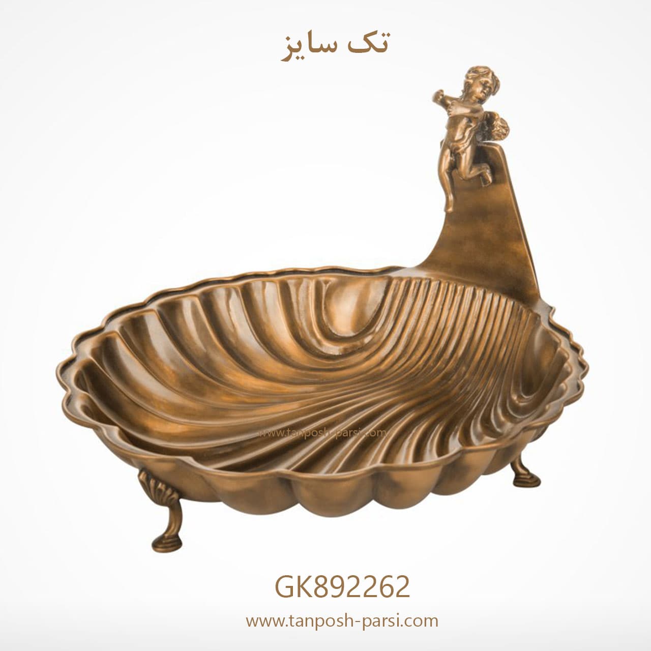 شکلات خوری گلدکیش مدل GK892262