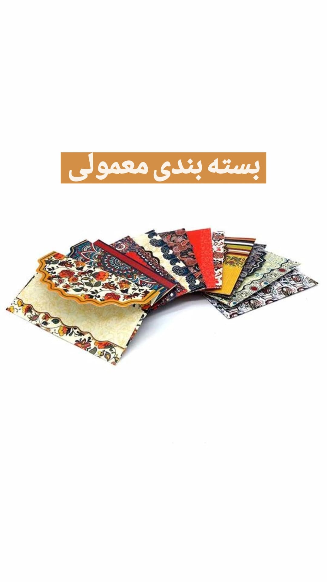 پک 5 عددی سکه طلا 18عیار پارسیان 200 سوتی — تصویر ۳