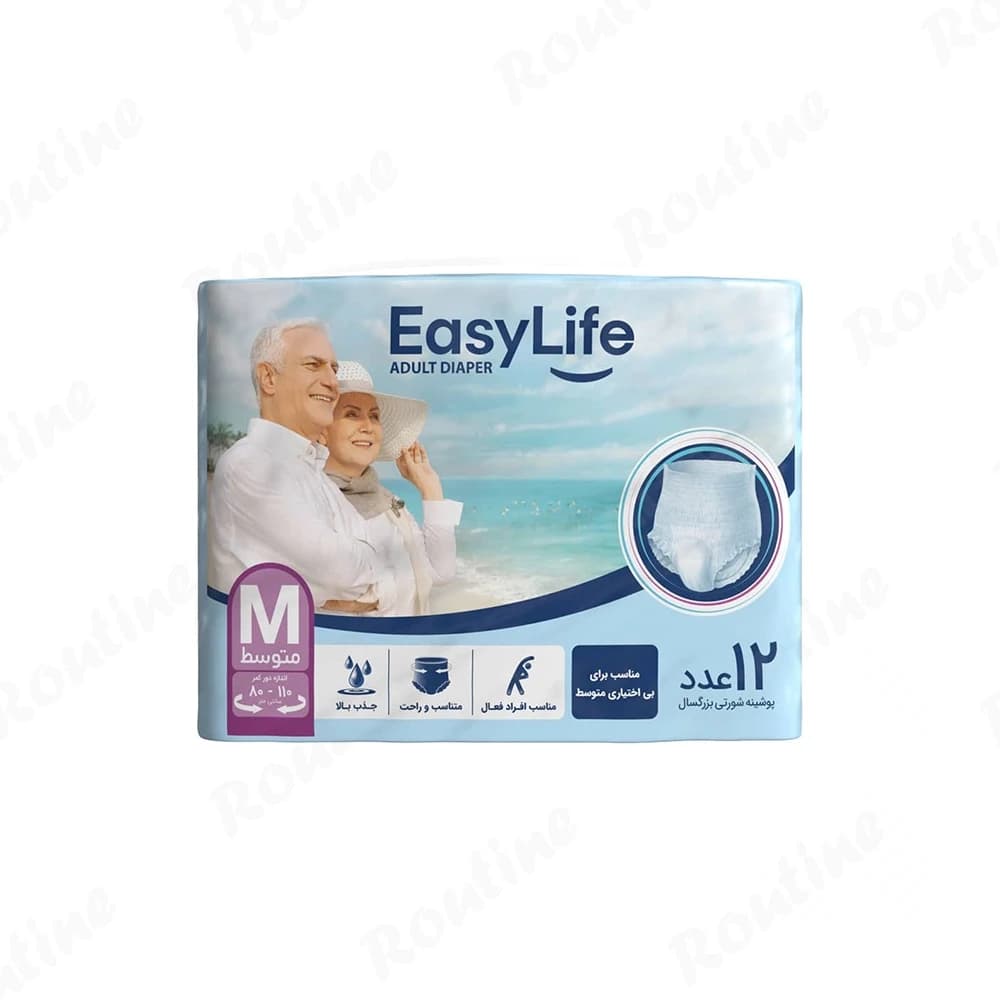 پوشینه شورتی بزرگسال سایز 80-110 سانتی‌متر متوسط ایزی لایف 12 عددی