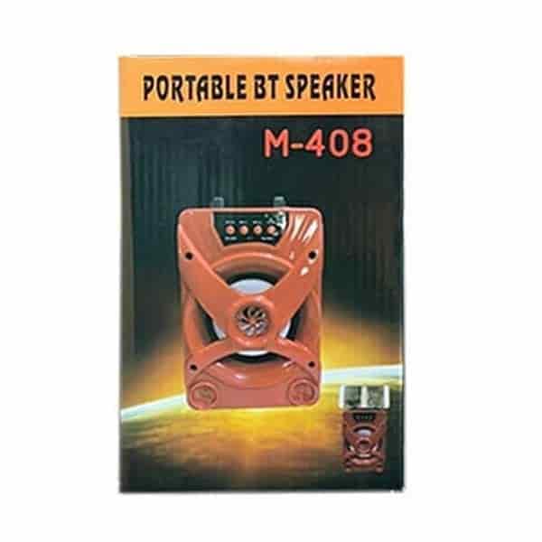 اسپیکر خانگی مدل M-408 — تصویر ۳