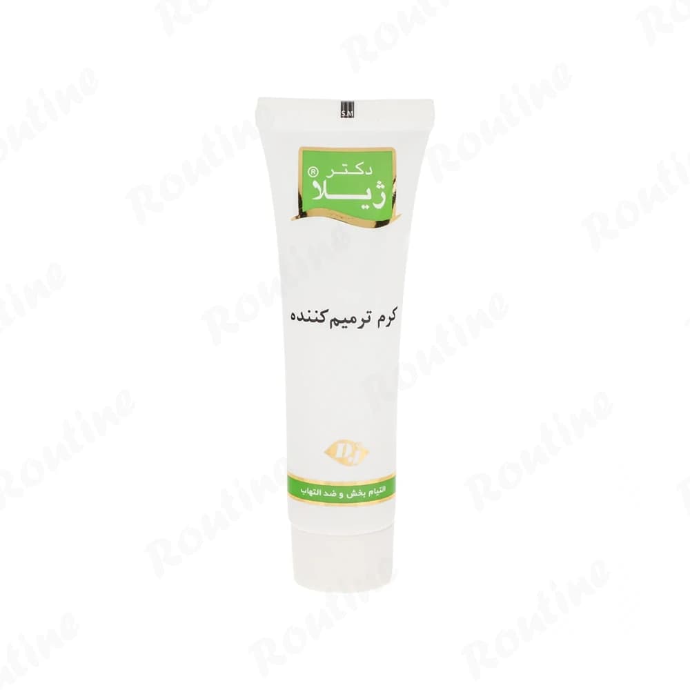 کرم ترمیم کننده دکتر ژیلا 30 میلیلیتر