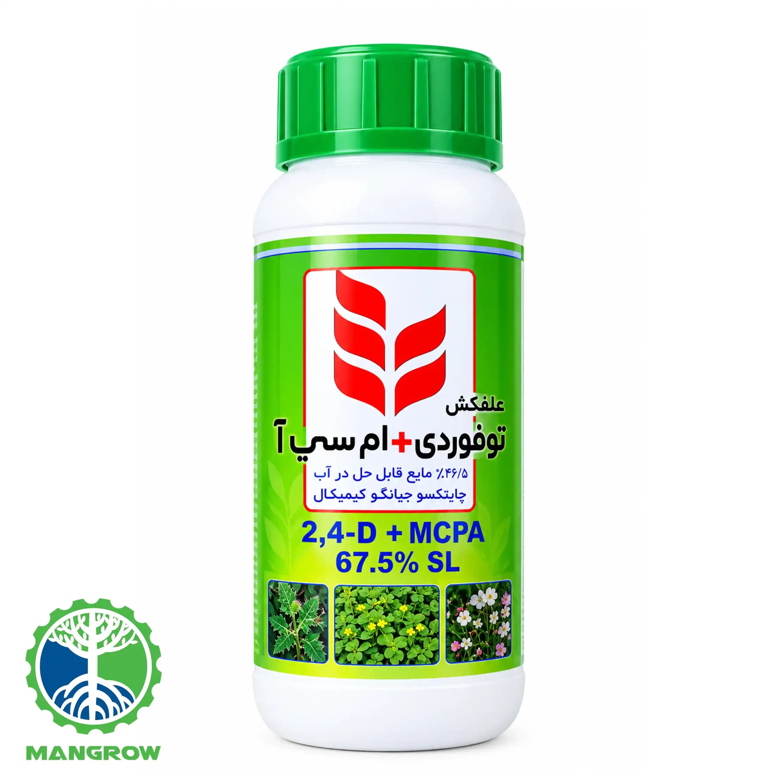سم علف کش توفوردی سمیران 1 لیتری (چینی)