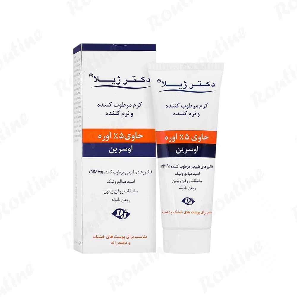 کرم مرطوب کننده و نرم کننده پوست خشک و دهیدراته اوره 5٪ دکتر ژیلا — تصویر ۲