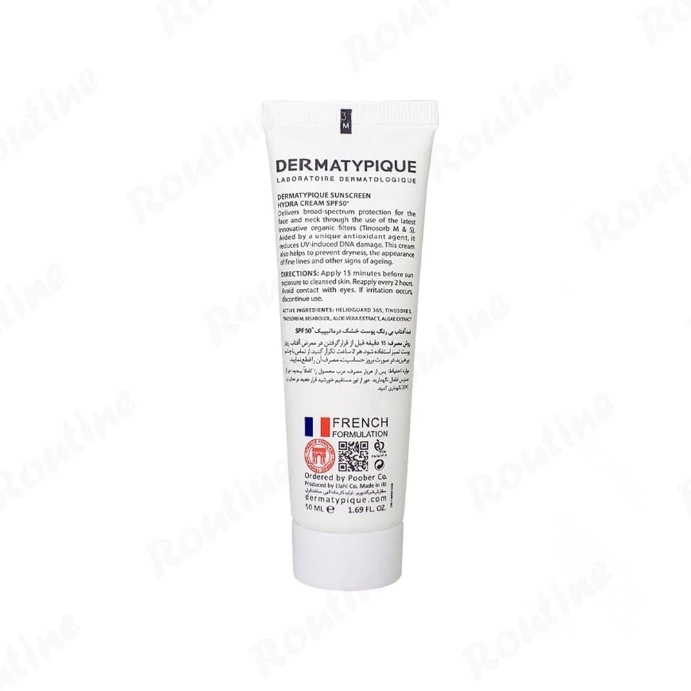 کرم ضد آفتاب SPF50 بی‌رنگ پوست خشک درماتیپیک — تصویر ۳