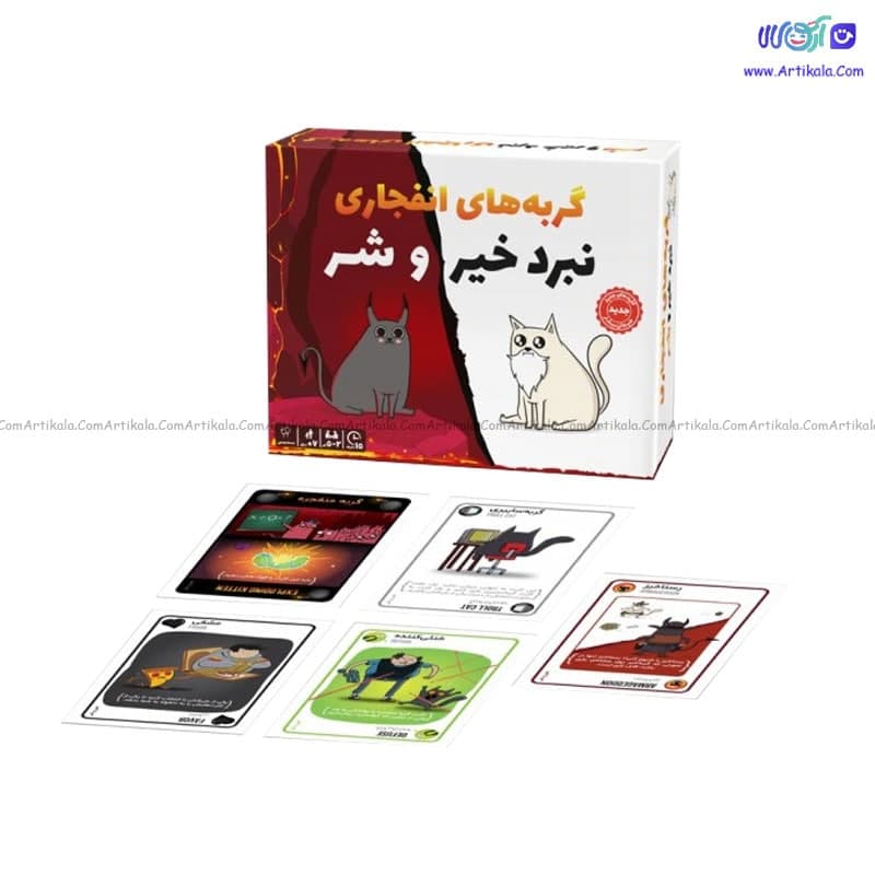 بازی کارتی گربه های انفجاری مدل نبرد خیر و شر Exploding cats — تصویر ۲