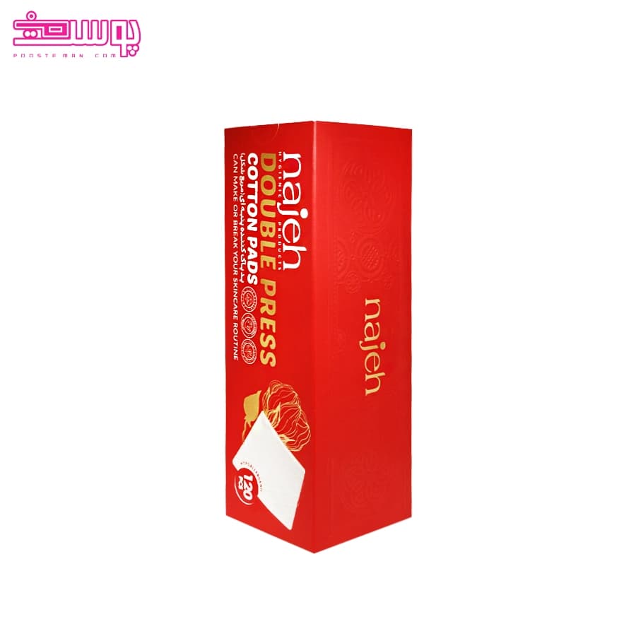 پد آرایش پاک کن ناژه بسته 120 عددی — تصویر ۵