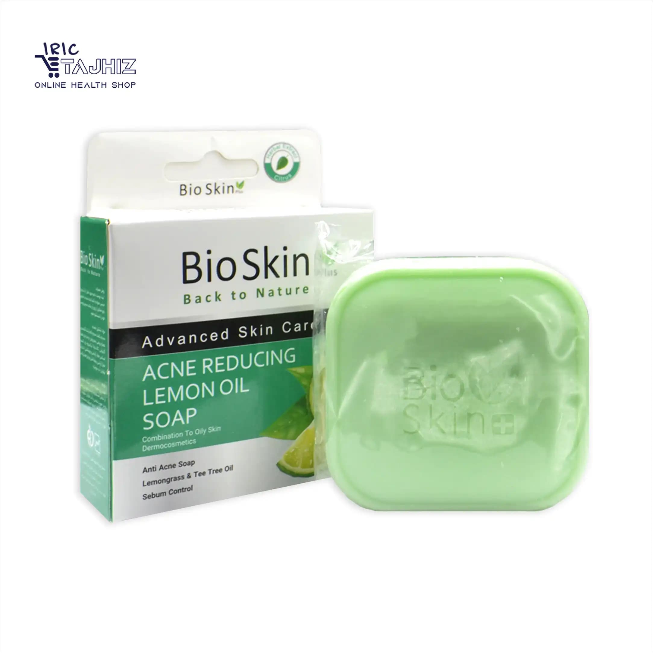صابون ضد جوش لیمو بایو اسکین BIOSKIN حجم 100 گرم